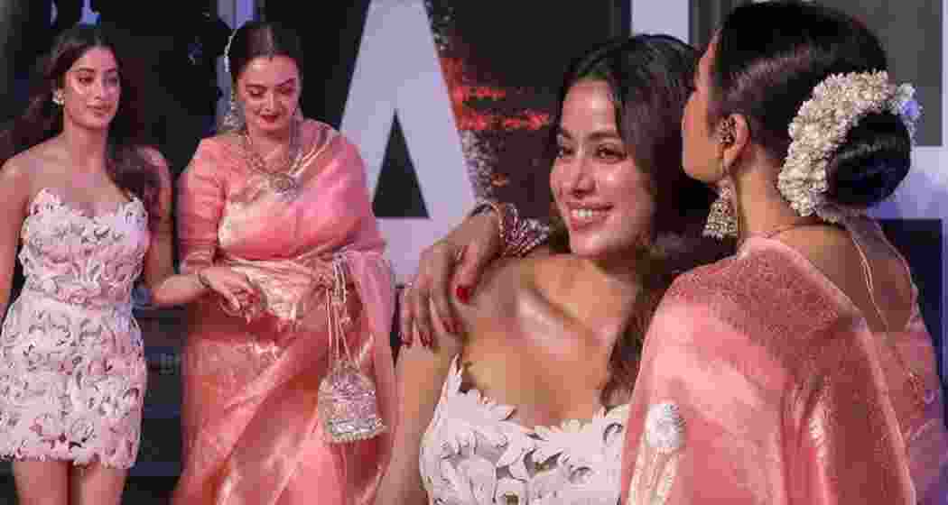 Janhvi Kapoor had warmly invited Rekha to champion her at the Ulajh screening, celebrating a beautiful bond that honoured Sridevi's legacy. Janhvi Kapoor had warmly invited Rekha to champion her at the Ulajh screening, celebrating a beautiful bond that honoured Sridevi's legacy.
