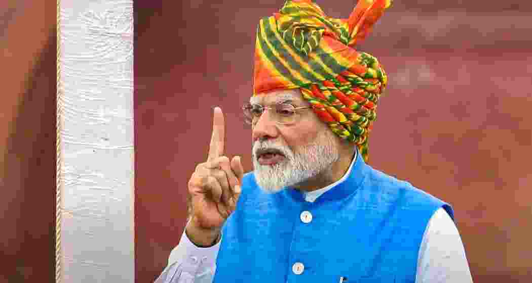 Prime Minister Narendra Modi. Prime Minister Narendra Modi.