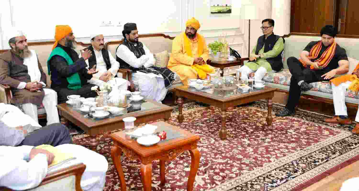 Muslim Leaders Meet Kiren Rijiju Discuss Waqf Issues. Muslim Leaders Meet Kiren Rijiju Discuss Waqf Issues.