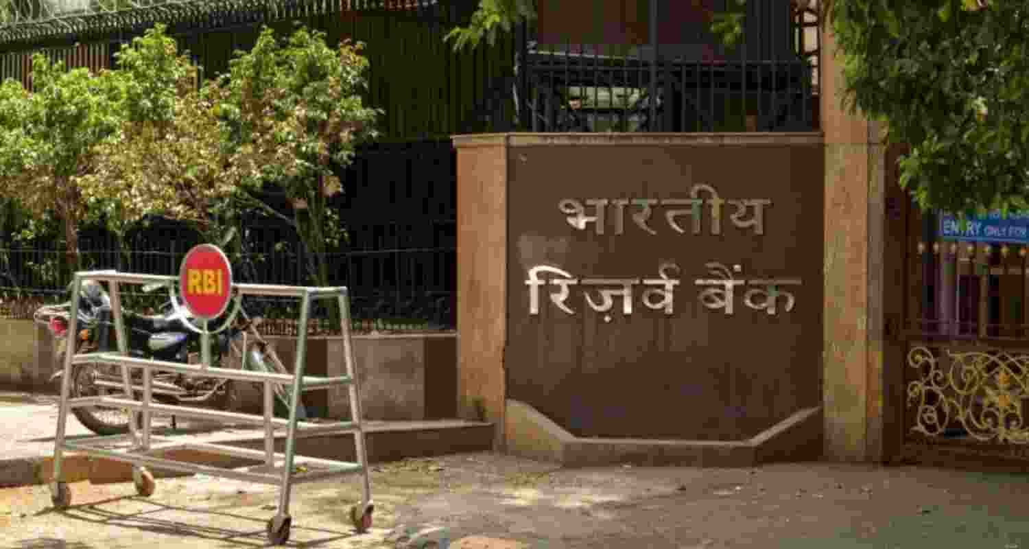 RBI raises collateral-free loan limit for farmers to ₹2 Lakh RBI raises collateral-free loan limit for farmers to ₹2 Lakh