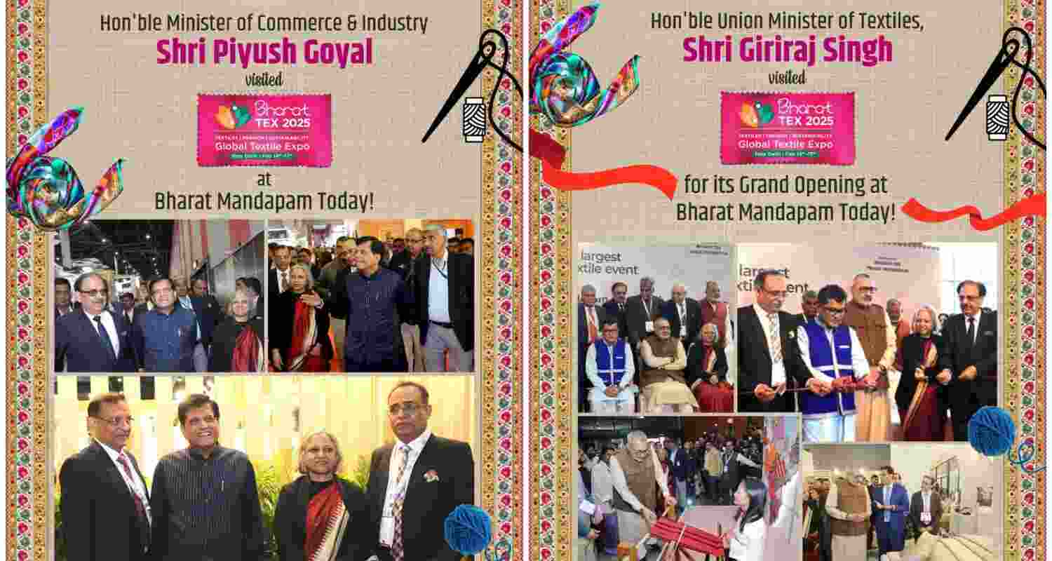 Mega textile event Bharat Tex 2025 started on 14th February. Mega textile event Bharat Tex 2025 started on 14th February.