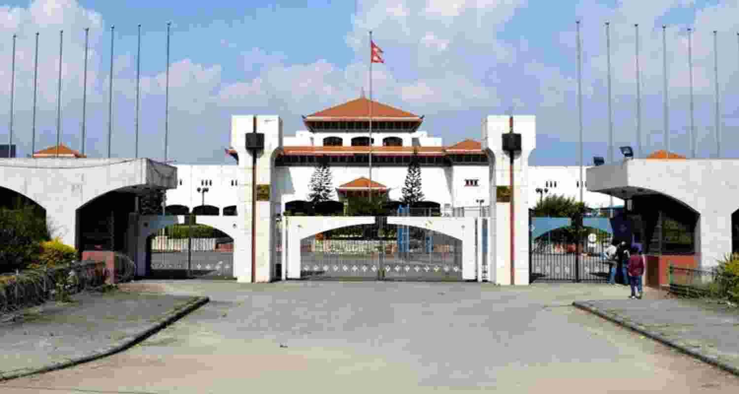 School Bill Push: Nepal Sets House Session Date. School Bill Push: Nepal Sets House Session Date.