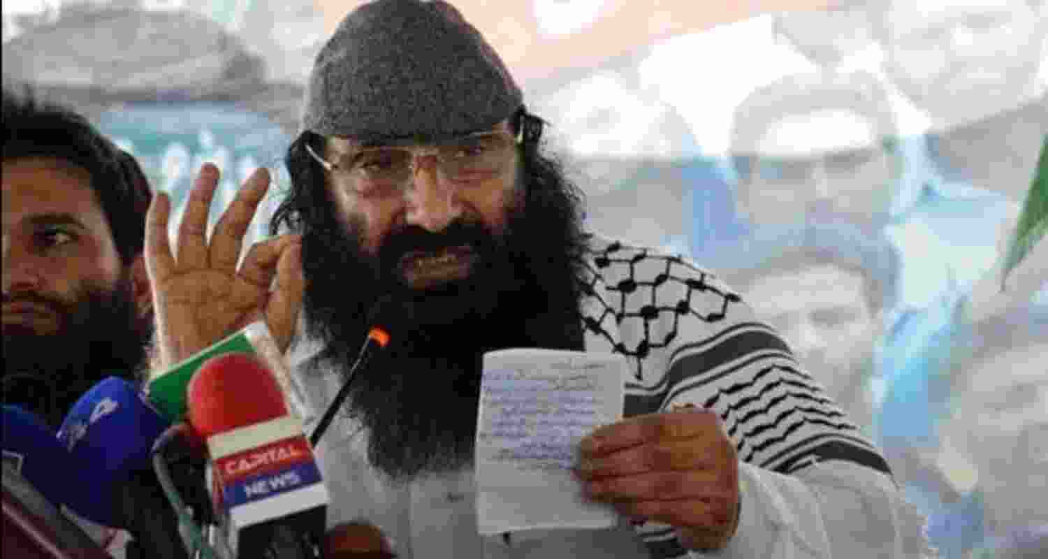 HC rejects bail for Hizbul chief son in terror funding case. HC rejects bail for Hizbul chief son in terror funding case.