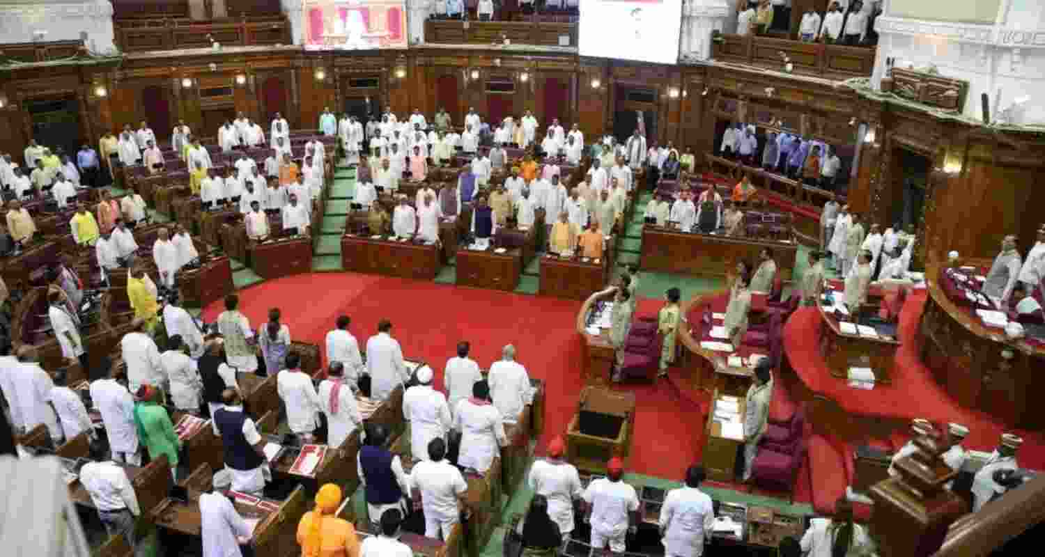 Winter session of UP assembly from December 16 Winter session of UP assembly from December 16