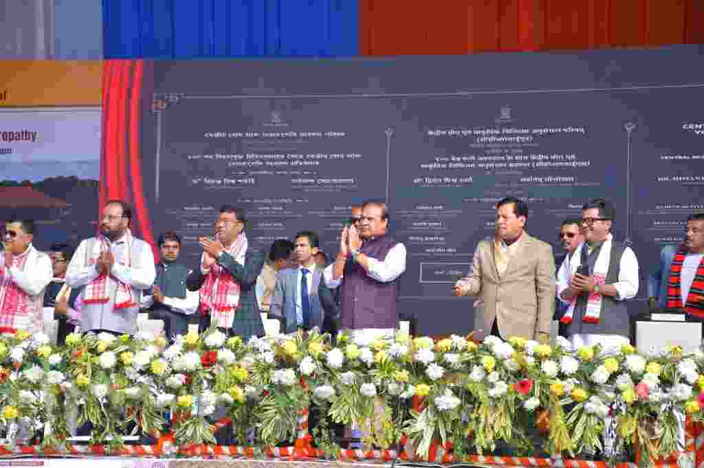 100 bedded yoga & naturopathy hospital to come up in Dibrugarh, a first in north east India 100 bedded yoga & naturopathy hospital to come up in Dibrugarh, a first in north east India