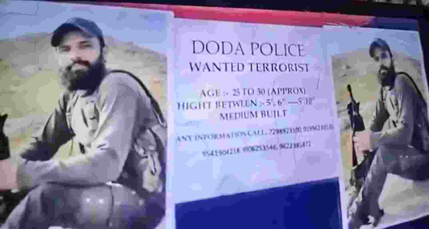 J&K Police releases posters of JeM commander as search operation intensified. J&K Police releases posters of JeM commander as search operation intensified.