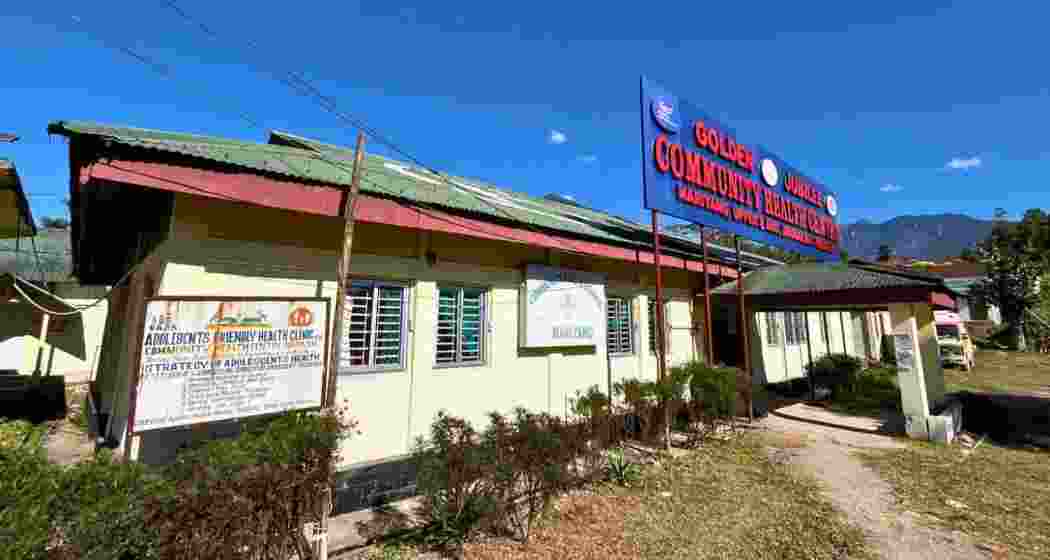 The community health centre at Mariyang in Arunachal Pradesh's Upper Siang district. The community health centre at Mariyang in Arunachal Pradesh's Upper Siang district.