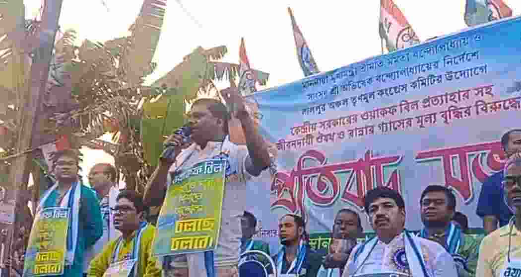 Trinamool MP Bapi Haldar addressing a public gathering in Murshidabad, where he threatened violence and encouraged supporters to do the same amid Waqf Act protests, drawing sharp criticism from the BJP and civil society. Trinamool MP Bapi Haldar addressing a public gathering in Murshidabad, where he threatened violence and encouraged supporters to do the same amid Waqf Act protests, drawing sharp criticism from the BJP and civil society.