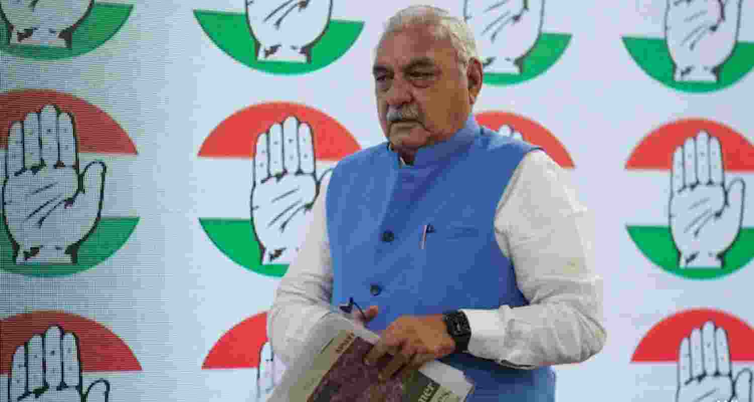 Bhupinder Singh Hooda Bhupinder Singh Hooda