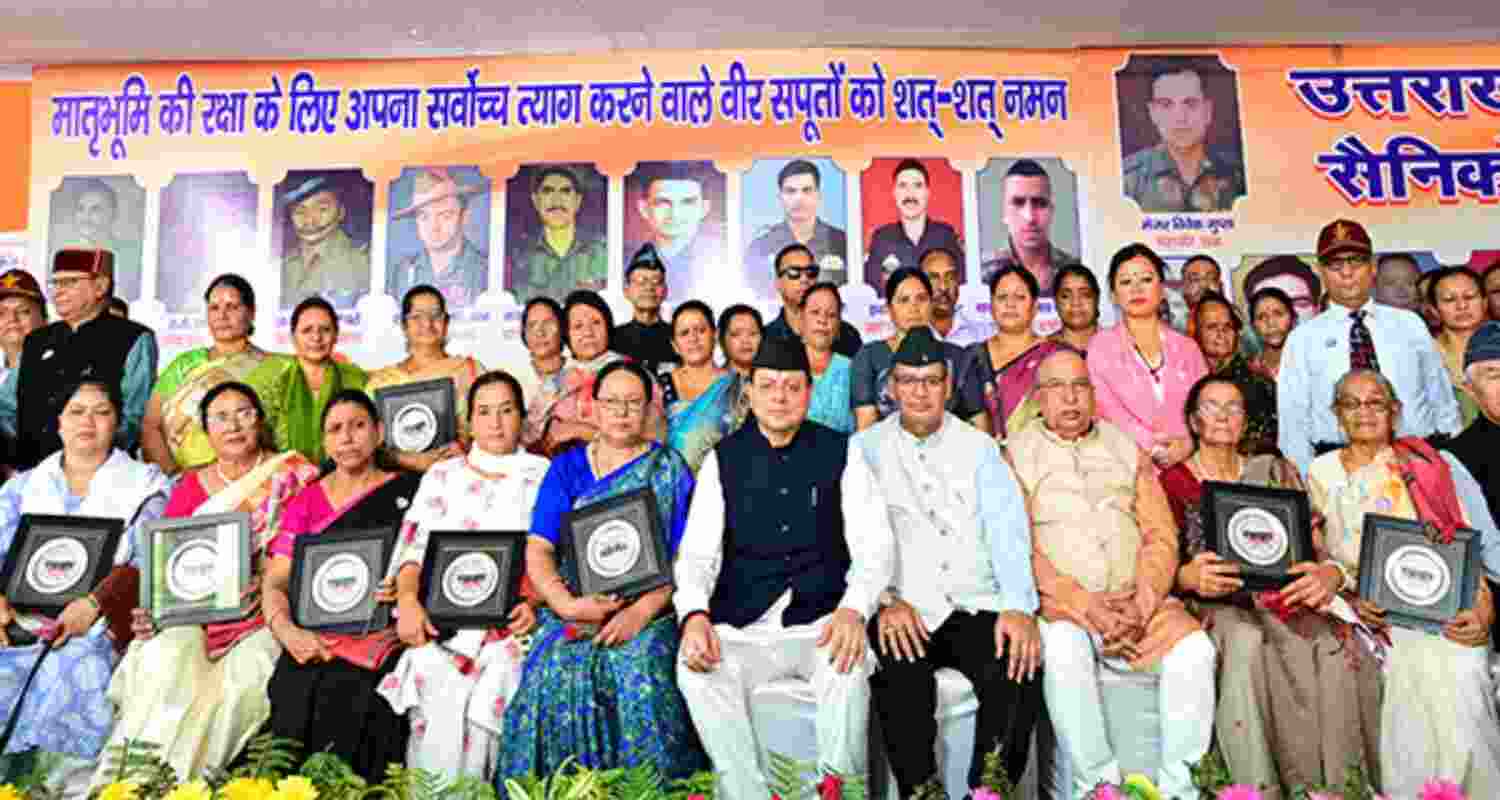 Chief Minister Pushkar Singh Dhami honours the memory of Kargil heroes on Shaurya Diwas in Dehradun. Chief Minister Pushkar Singh Dhami honours the memory of Kargil heroes on Shaurya Diwas in Dehradun.