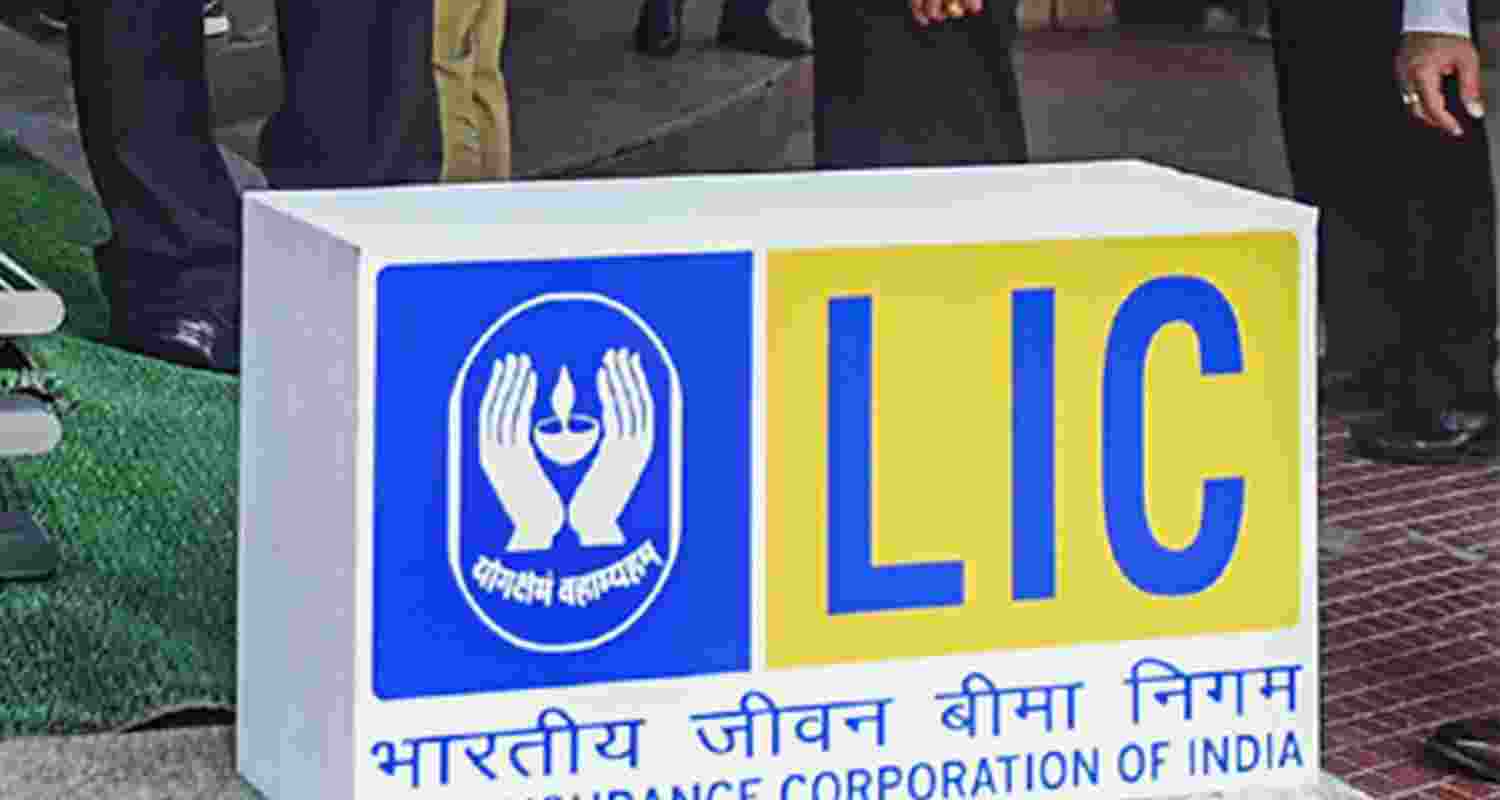 In the first quarter of 2024-25, the LIC had reported a net profit of ₹10,461 crore In the first quarter of 2024-25, the LIC had reported a net profit of ₹10,461 crore