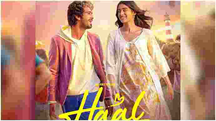 Beef Biryani, Burqa scene row: HC to watch 'Haal' film on Oct 25 Beef Biryani, Burqa scene row: HC to watch 'Haal' film on Oct 25