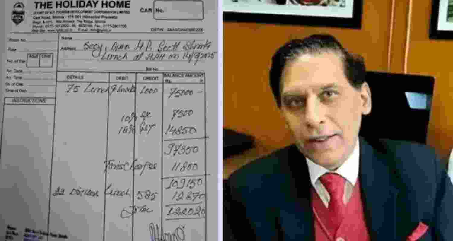 Holi party bill Holi party bill