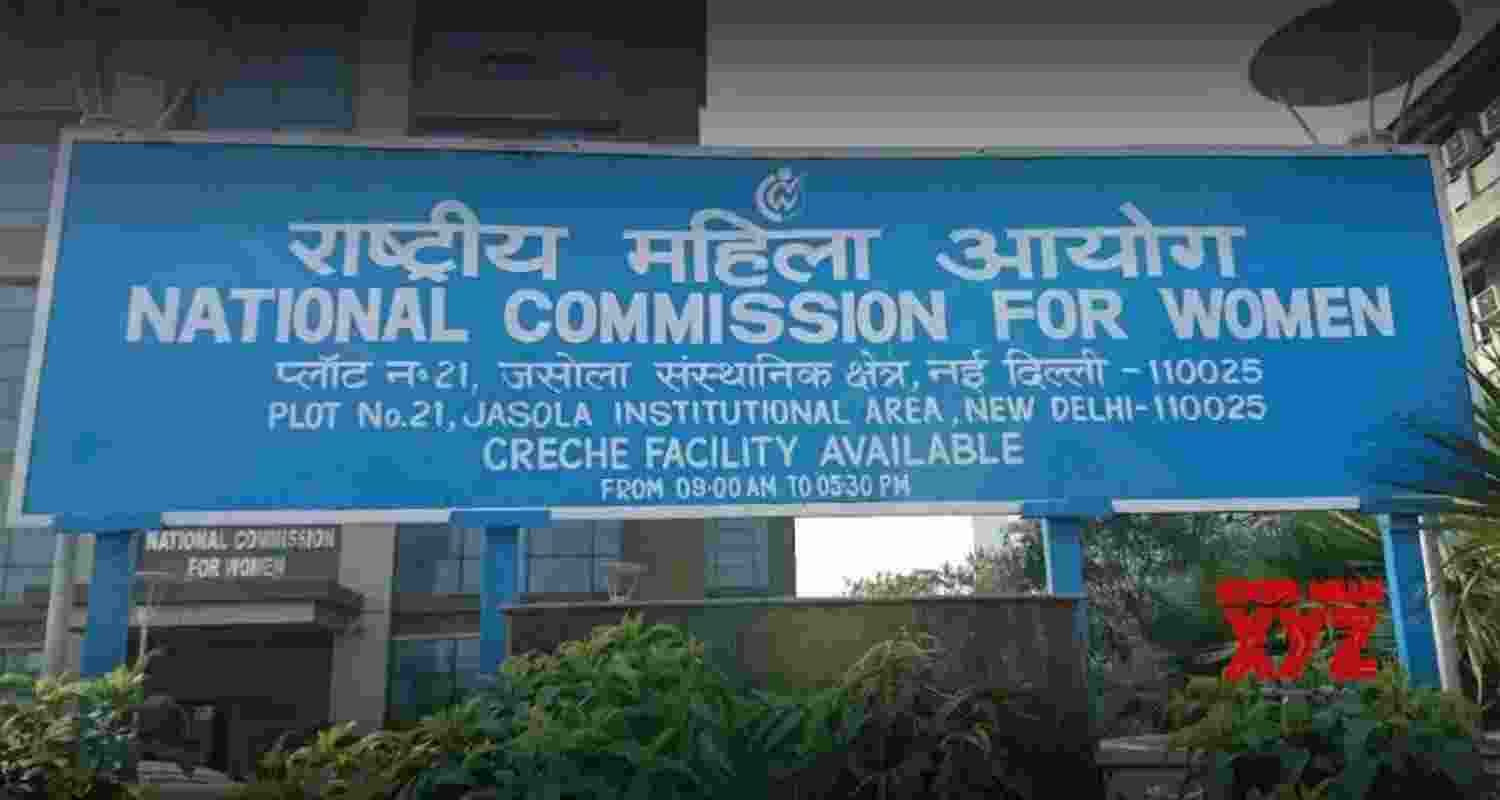 NCW Demands Full Access To Malayalam Industry Report. NCW Demands Full Access To Malayalam Industry Report.