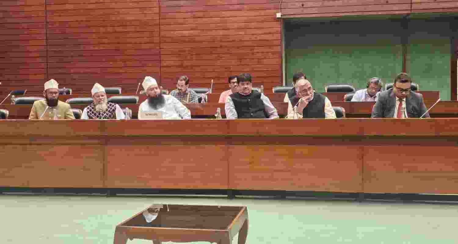 Waqf Act Amendments To Be Discussed Across Multiple Cities By JPC. Waqf Act Amendments To Be Discussed Across Multiple Cities By JPC.