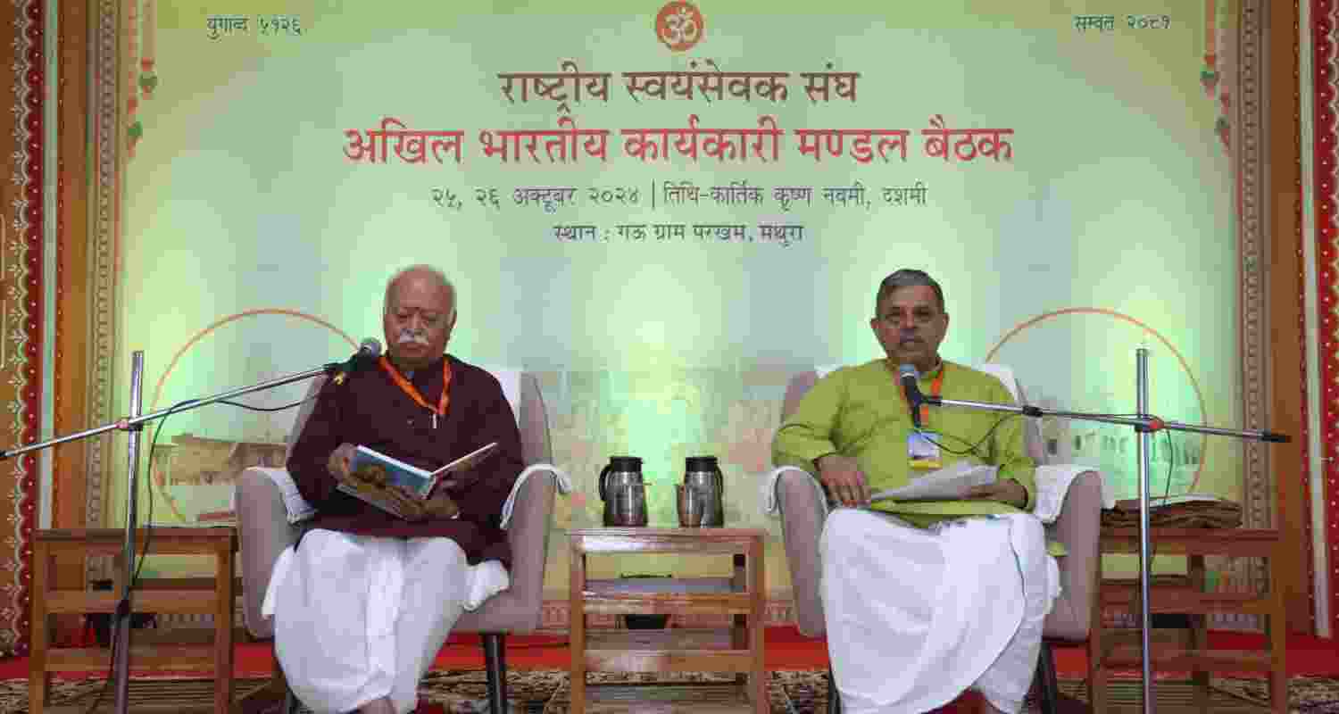 RSS Meeting Focuses On Cultural Identity And Modernity. RSS Meeting Focuses On Cultural Identity And Modernity.