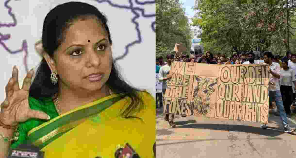 Hyderabad University students lathi charged over land dispute Hyderabad University students lathi charged over land dispute