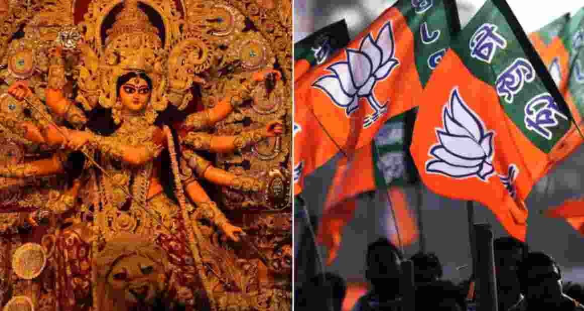 BJP eyes Durga Puja to strategise for 2026 West Bengal polls BJP eyes Durga Puja to strategise for 2026 West Bengal polls