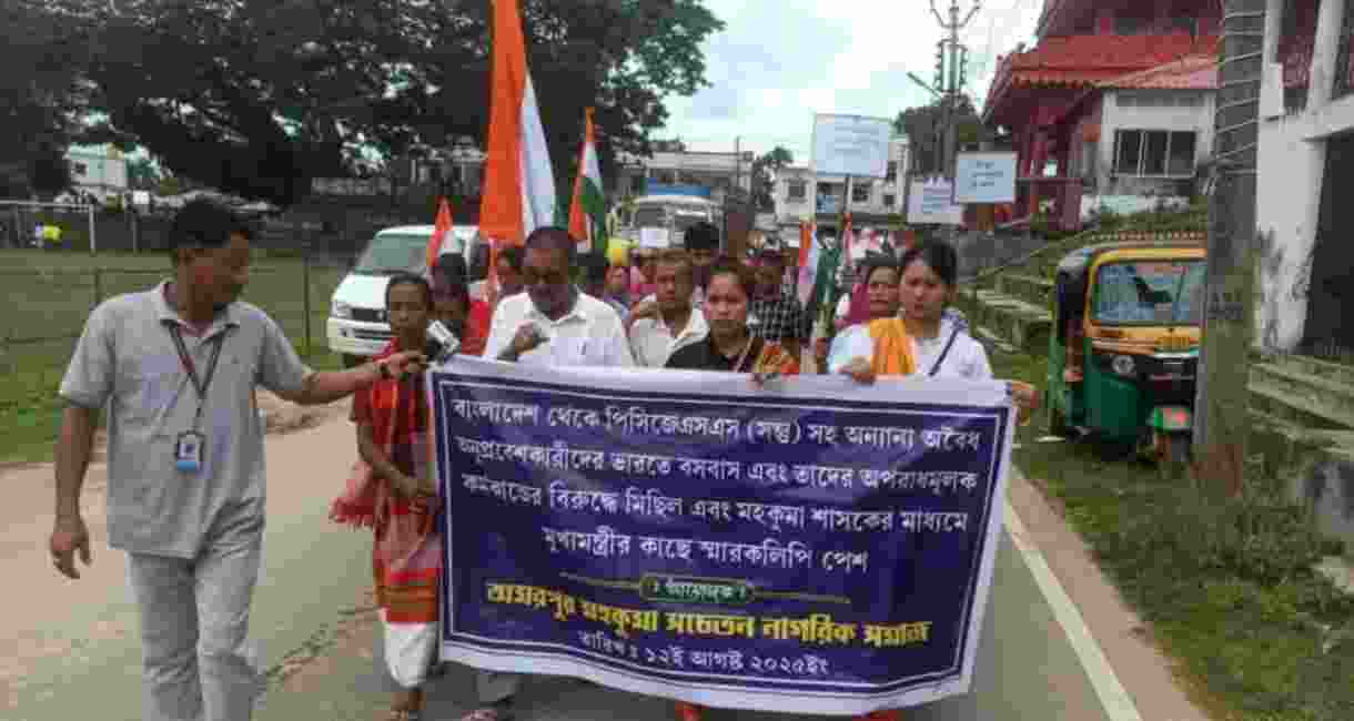 Protesters in Tripura seek ouster of B’deshi armed group PCJSS Protesters in Tripura seek ouster of B’deshi armed group PCJSS