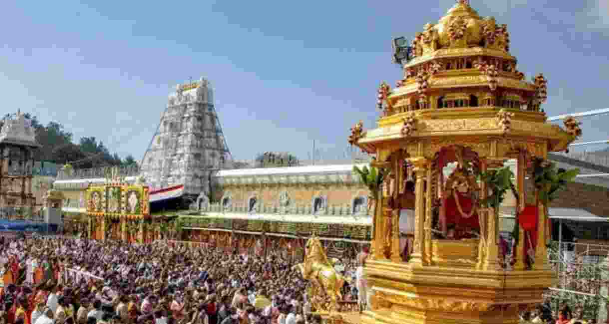 Centre reviews Tirupati temple’s no-fly zone request Centre reviews Tirupati temple’s no-fly zone request