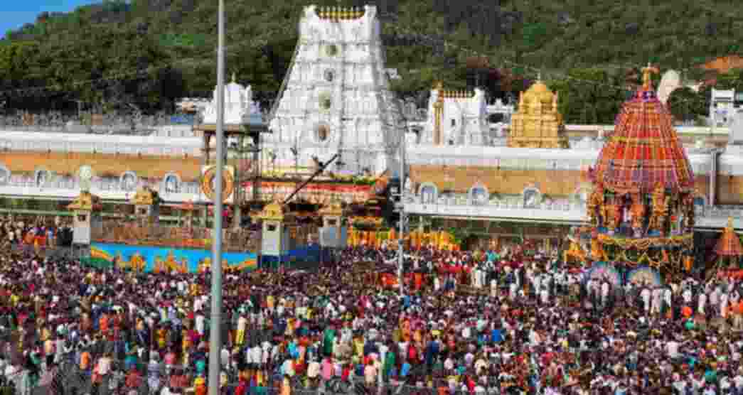 Tirumala Tirupati temple. Tirumala Tirupati temple.