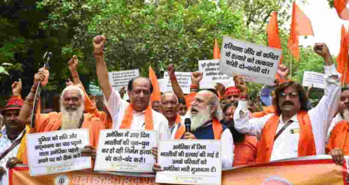 The UHF demanded strict punishment for the culprits, substantial compensation for the victims' families, and security guarantees for Indians living in the US. The UHF demanded strict punishment for the culprits, substantial compensation for the victims' families, and security guarantees for Indians living in the US.