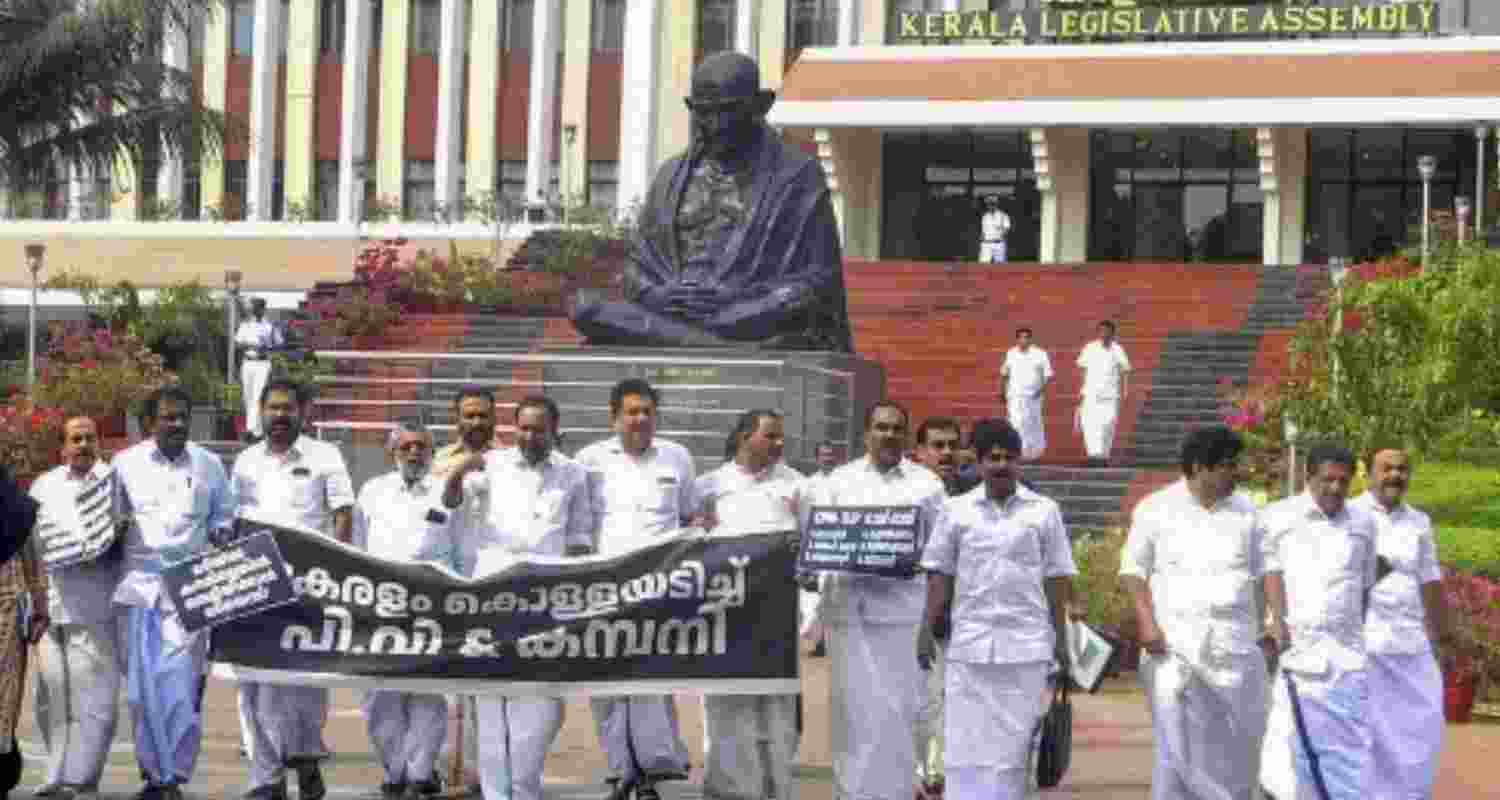 Kerala: UDF walks out from Assembly over state govt's failure to address farmer's plight Kerala: UDF walks out from Assembly over state govt's failure to address farmer's plight