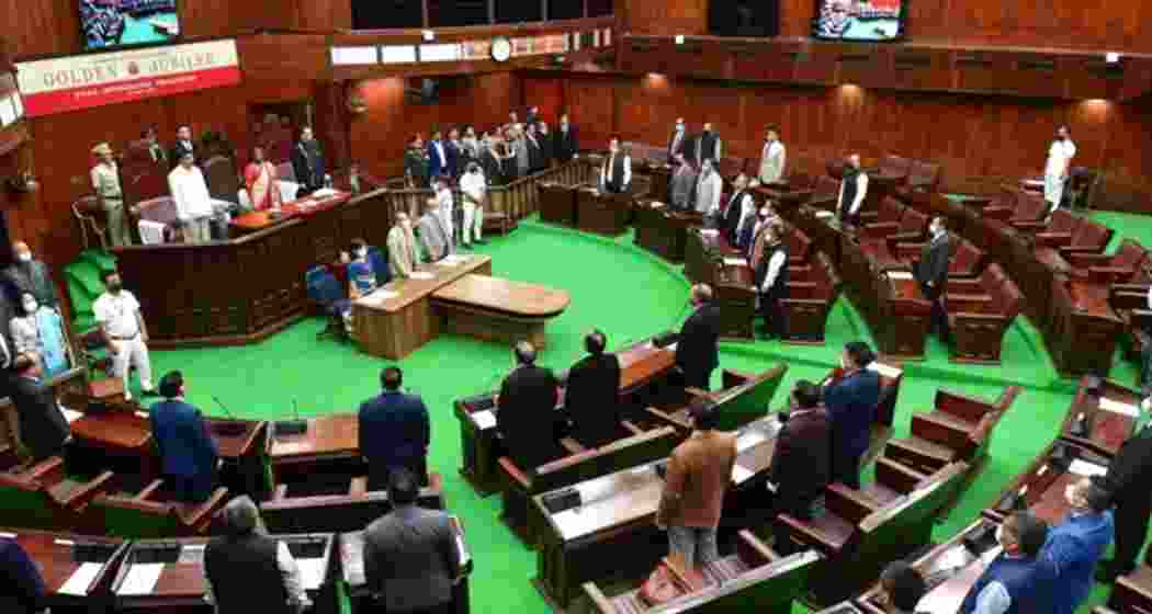 The Mizoram Assembly underway. (File photo) The Mizoram Assembly underway. (File photo)