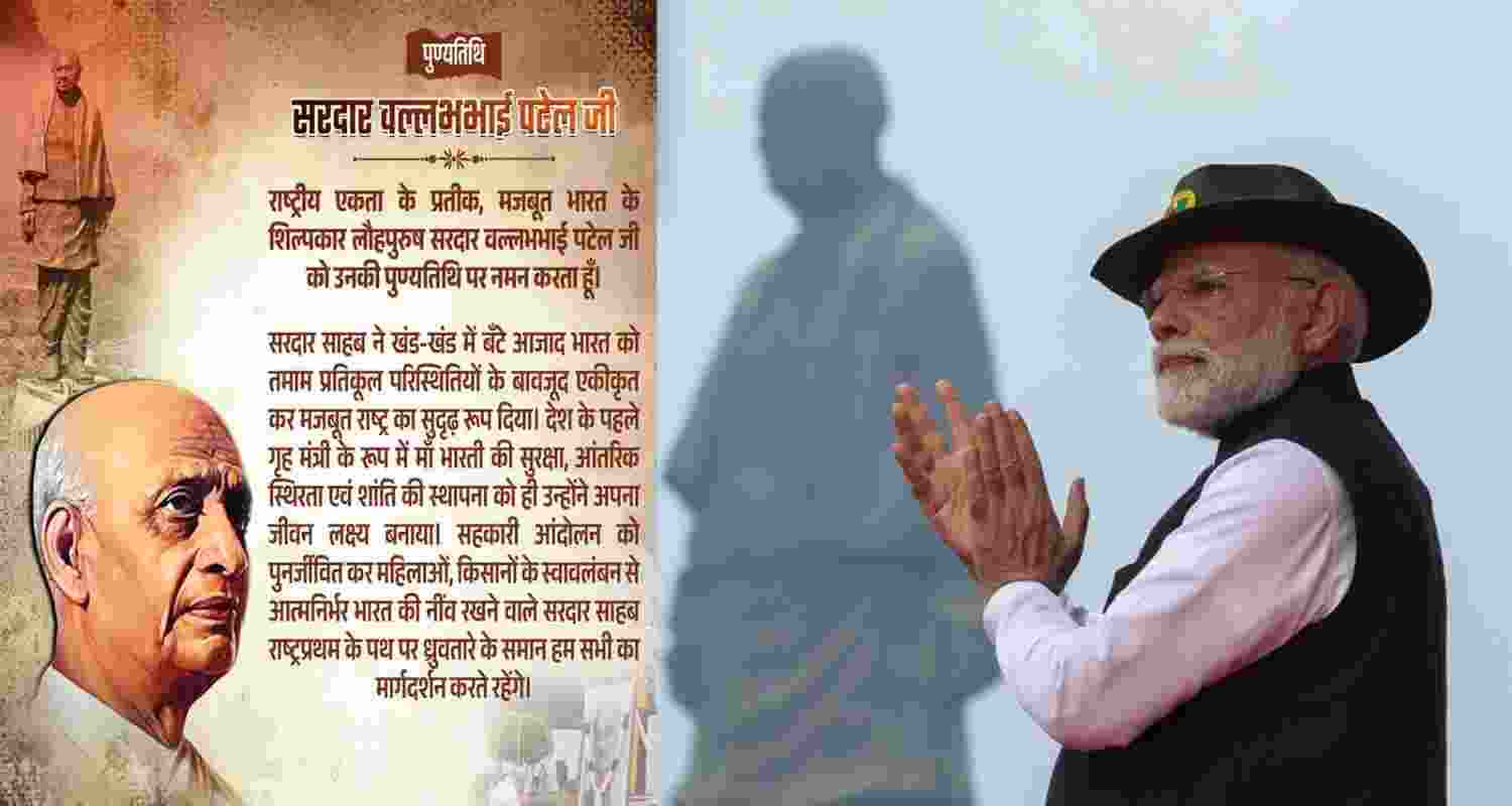 A representative image. A representative image.