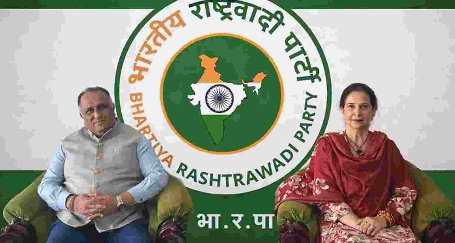 Navjot Kaur Sidhu launches new political outfit named Bharatiya Rashtrawadi Party in Punjab Navjot Kaur Sidhu launches new political outfit named Bharatiya Rashtrawadi Party in Punjab