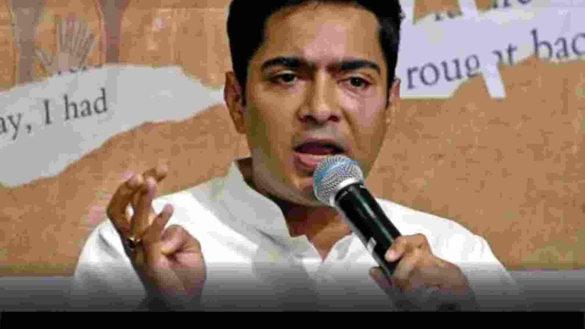 TMC accuses Delhi Police's of insulting Bengalis as 'outsiders' TMC accuses Delhi Police's of insulting Bengalis as 'outsiders'