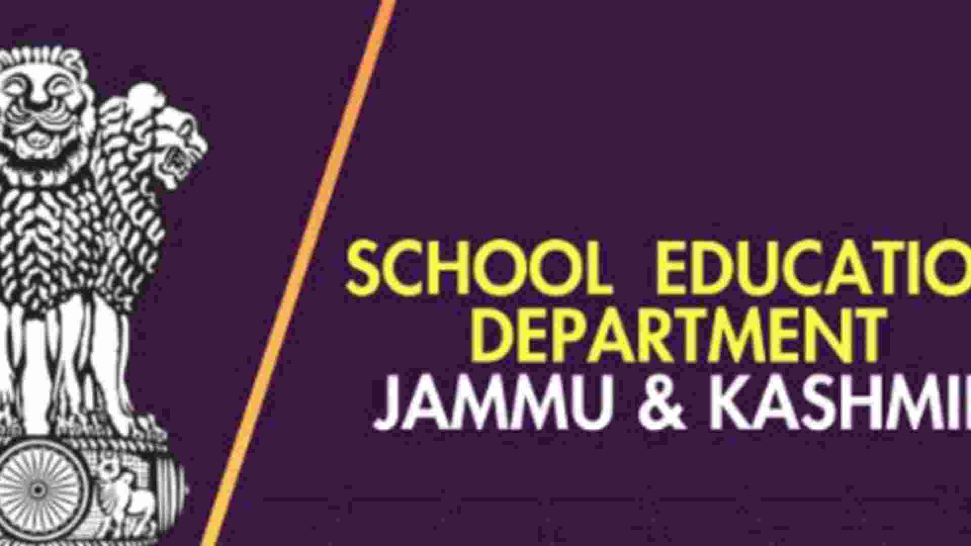 Schools closure: J&K Govt seeks suggestions to compensate 'loss' Schools closure: J&K Govt seeks suggestions to compensate 'loss'