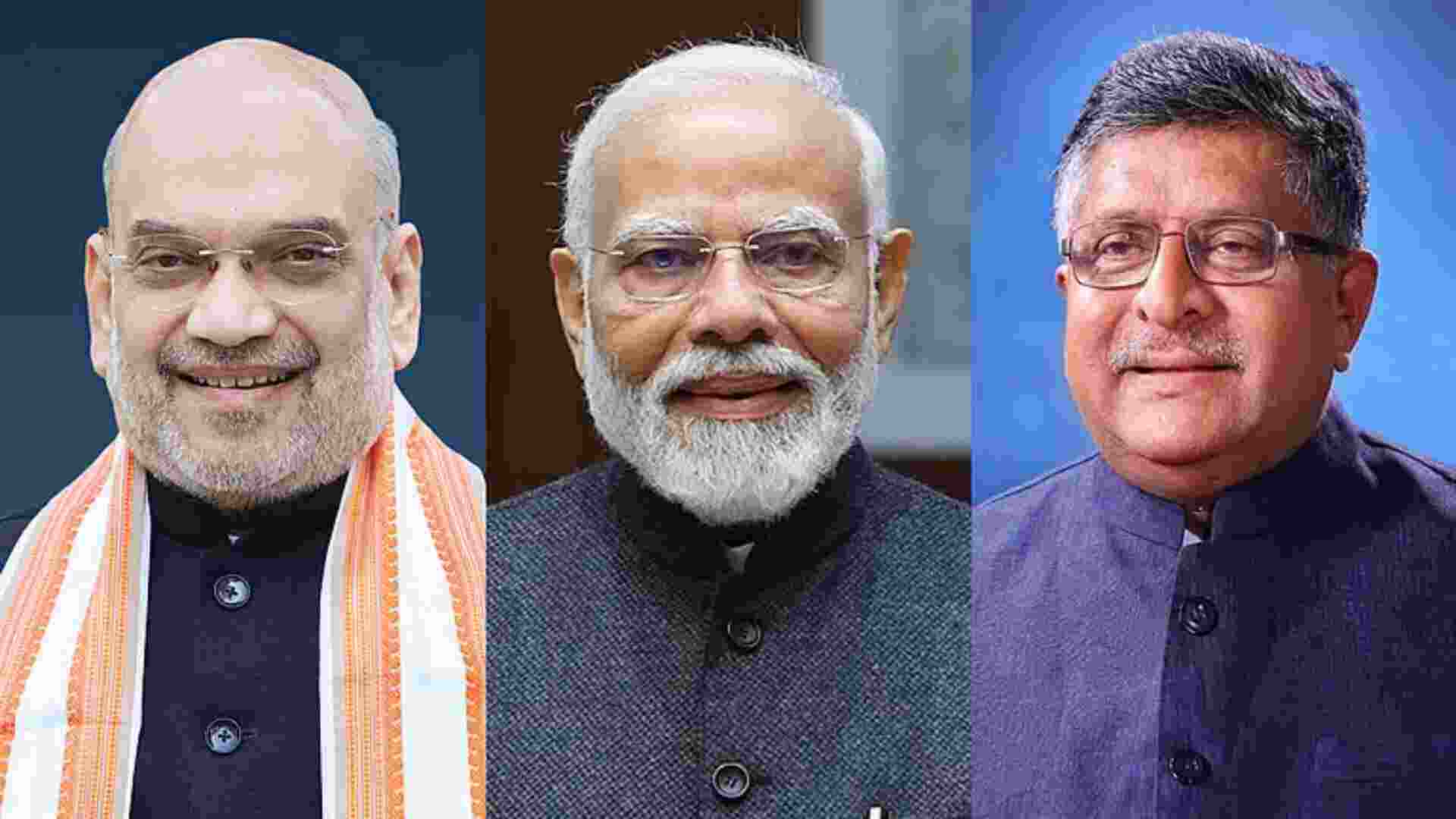 HC rejects plea for FIR against PM, HM , says 'absurd', frivilous HC rejects plea for FIR against PM, HM , says 'absurd', frivilous