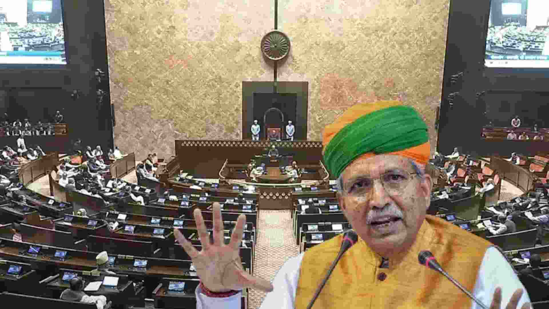 No plan to remove 'socialist, secular' from constitution: Govt No plan to remove 'socialist, secular' from constitution: Govt