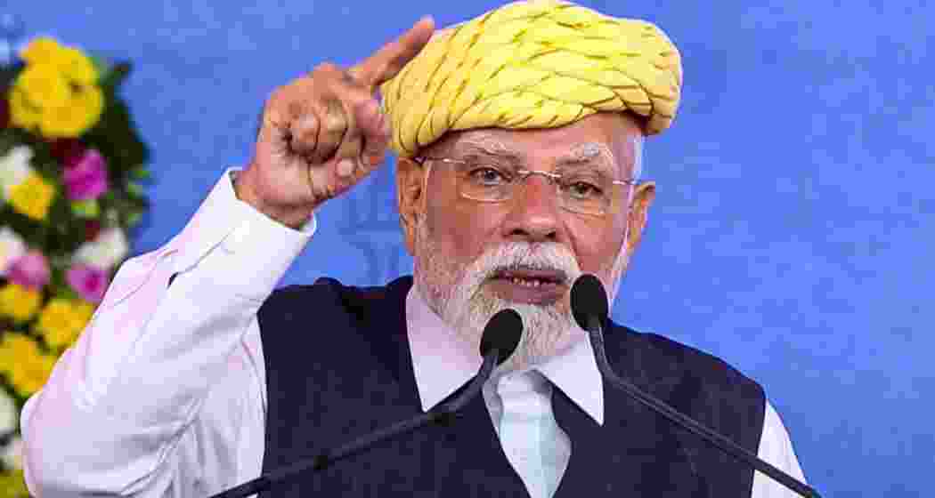 Prime Minister Narendra Modi addresses a gathering. Prime Minister Narendra Modi addresses a gathering.
