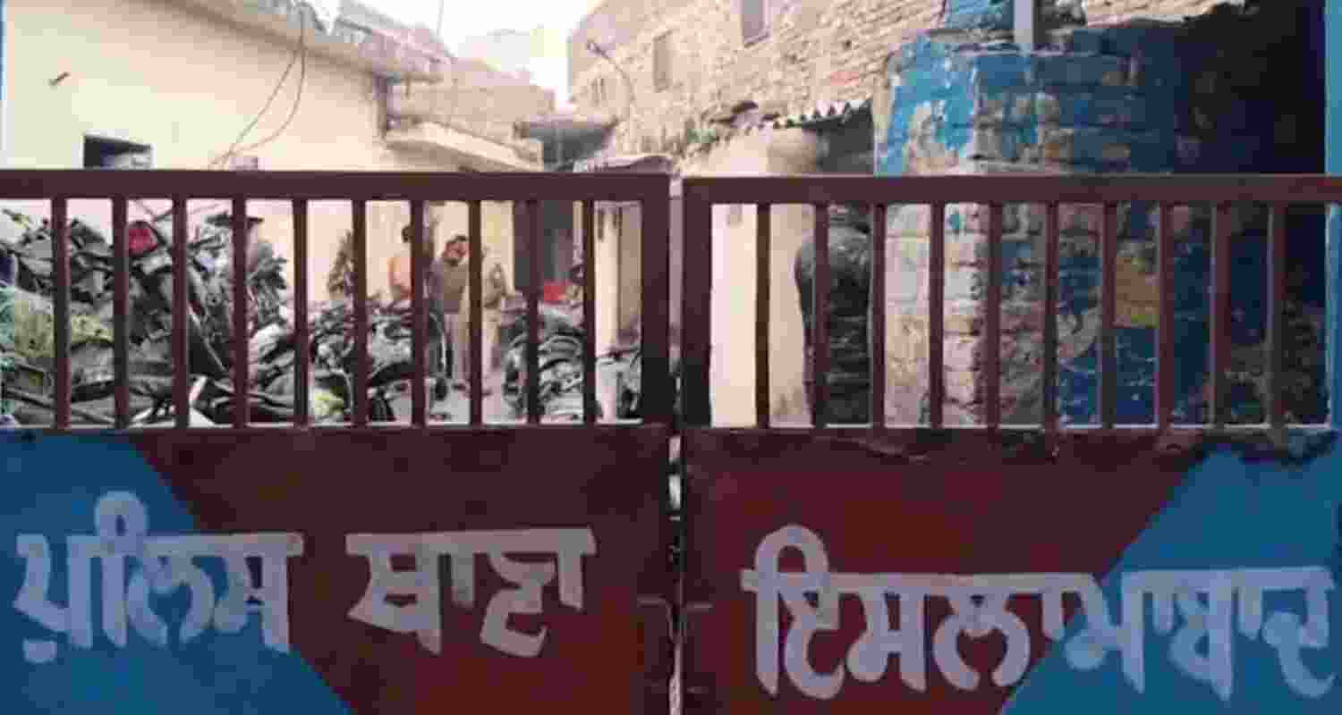 A loud noise near Amritsar's Islamabad police station caused panic. A loud noise near Amritsar's Islamabad police station caused panic.