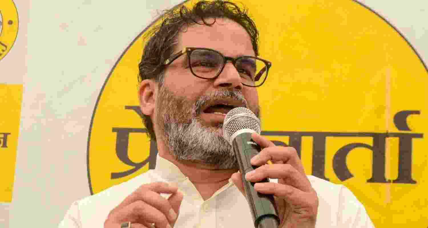 Prashant Kishor has predicted that Nitish Kumar's party won't even get 25 seats in this election. Prashant Kishor has predicted that Nitish Kumar's party won't even get 25 seats in this election.