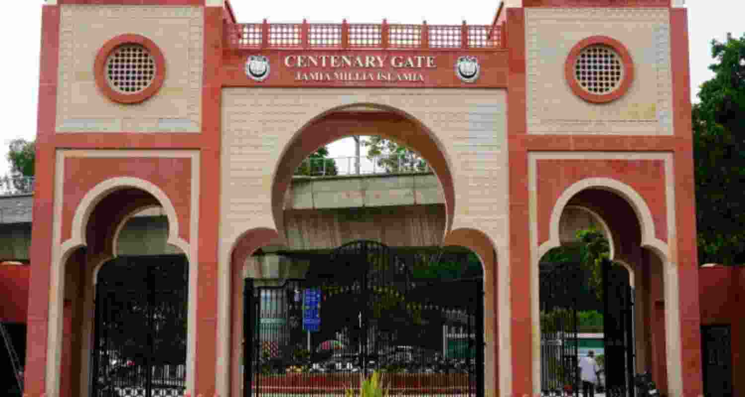 Jamia Milia Prof suspended over 'controversial' exam question Jamia Milia Prof suspended over 'controversial' exam question