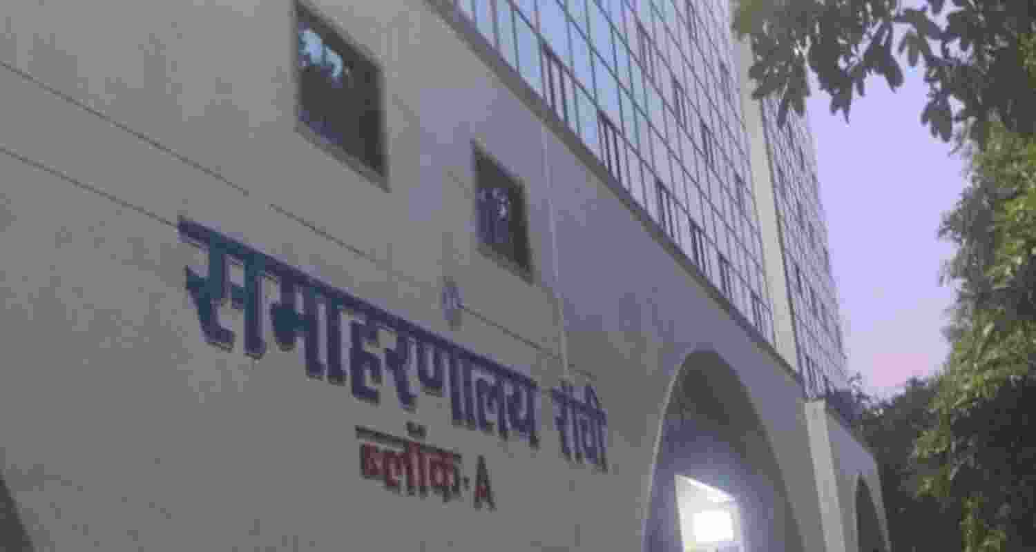 Bomb threat triggers security sweep at Ranchi Collectorate Bomb threat triggers security sweep at Ranchi Collectorate