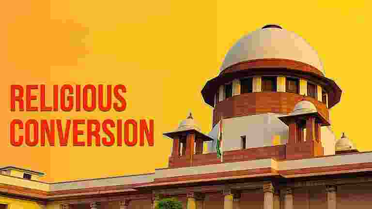 SC to review religious conversion laws, transfers cases to itself SC to review religious conversion laws, transfers cases to itself