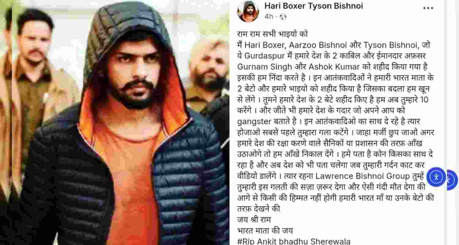 Representational image. Representational image.