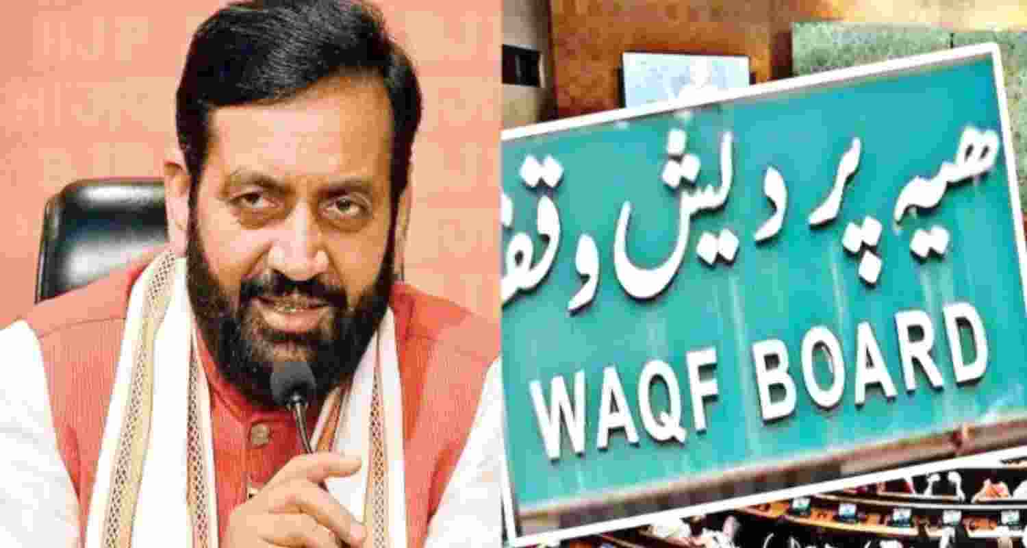 Waqf Bill benefits Muslims, says Haryana CM Nayab Saini Waqf Bill benefits Muslims, says Haryana CM Nayab Saini