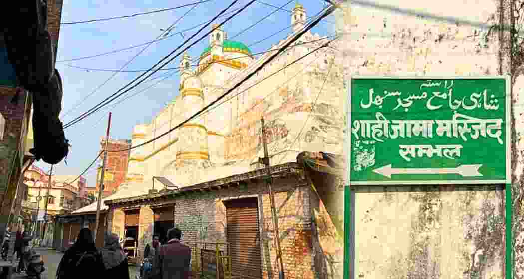 A signboard directing to the Shahi Jama Masjid in Sambhal, Uttar Pradesh. A signboard directing to the Shahi Jama Masjid in Sambhal, Uttar Pradesh.
