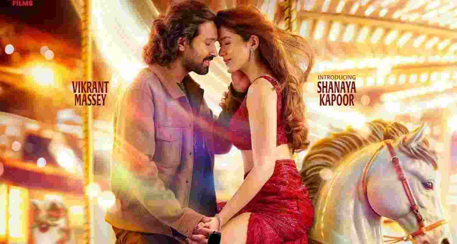 First Look of Shanaya in Aankhon Ki Gustakhiyan First Look of Shanaya in Aankhon Ki Gustakhiyan