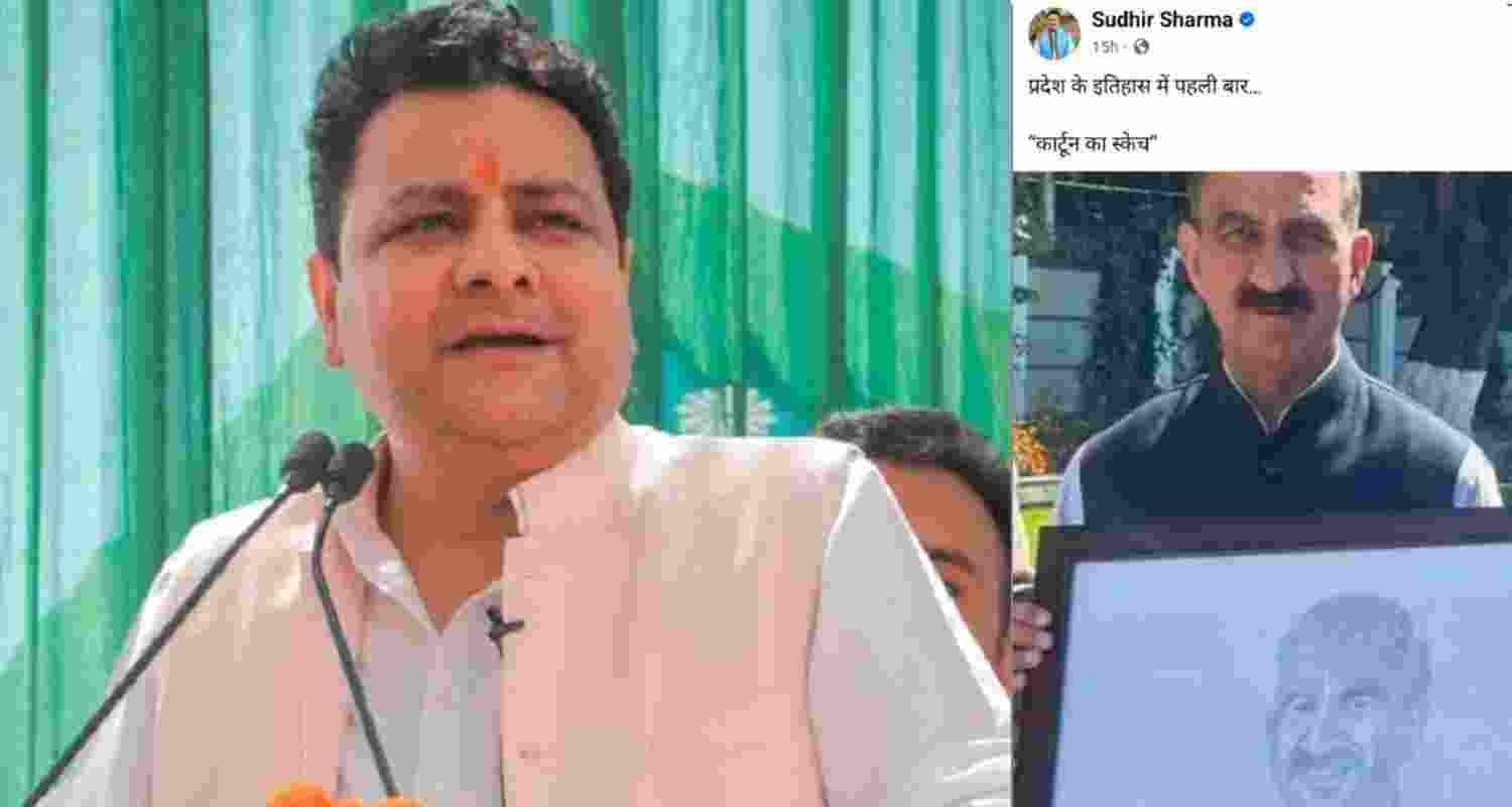 BJP MLA Sudhir Sharma called HP CM Sukhu a 'cartoon' in a social post. BJP MLA Sudhir Sharma called HP CM Sukhu a 'cartoon' in a social post.