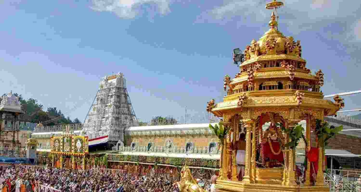 TTD introduces kiosks for laddu payments at Tirumala TTD introduces kiosks for laddu payments at Tirumala