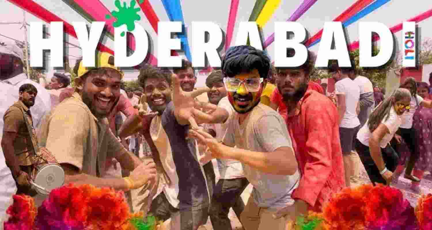 Angry response from BJP, term order as “Tughlaq Farman’! Angry response from BJP, term order as “Tughlaq Farman’!