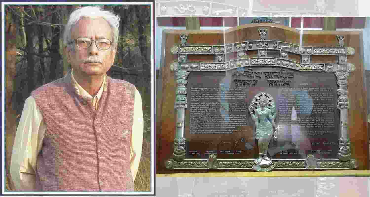 Vinod Kumar Shukla Wins 59th Jnanpith Award. Vinod Kumar Shukla Wins 59th Jnanpith Award.