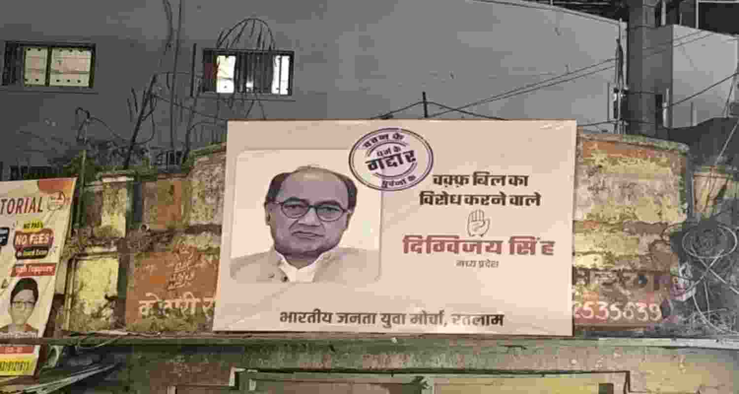 Posters labelling Digvijay as 'gaddar' surface in MP Posters labelling Digvijay as 'gaddar' surface in MP