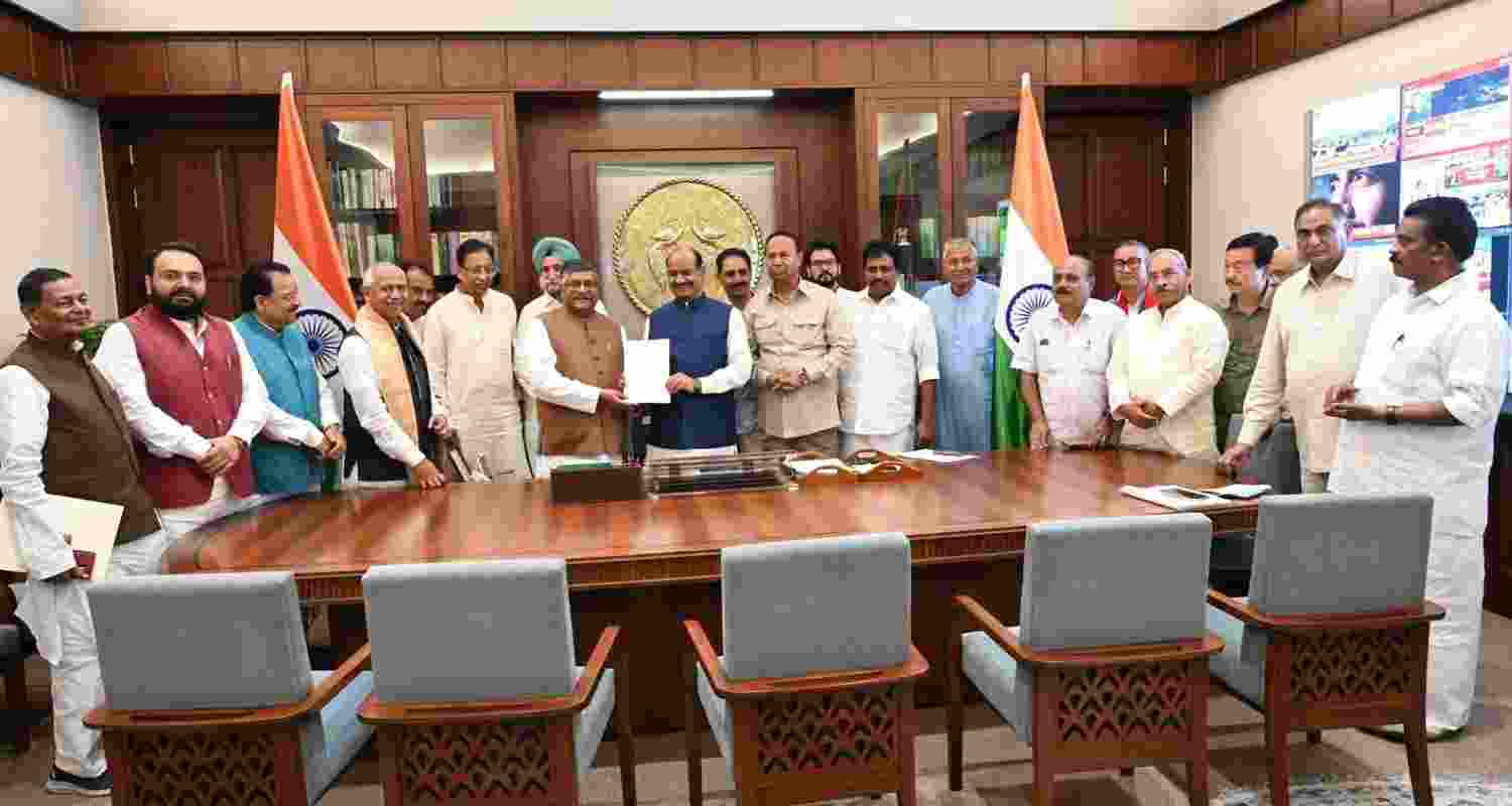 MPs Sign Motion to Remove High Court Judge Varma. MPs Sign Motion to Remove High Court Judge Varma.